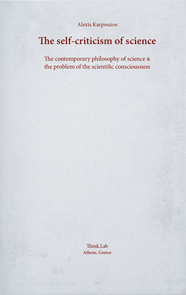 philosophy-of-science-1